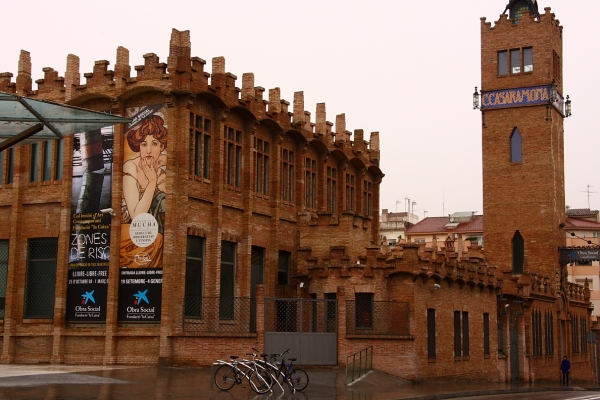 Fábrica Casa Ramona